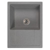 Мойка MIXLINE МЛ-ГМС115 (ML-GMS115) СТАНДАРТ с крылом, темно-серый (309), 645*505*190мм (558113)