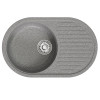 Мойка MIXLINE ML-GM16 овальная с крылом темно-серая (309) 730*460*180мм NEW (551927)