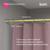 Карниз для ванной комнаты, 110-200 см, золото матовое, Elegante, IDDIS, (RSG0120i14)
