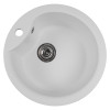 Мойкa MIXLINE МЛ-ГМС101 (ML-GMS101) СТАНДАРТ круглая, белый (331), 480 мм (глуб. чаши 190) (558079)