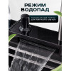 Мойка многофункциональная ПРОФСАН (PSM-9941ST)