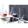 Смеситель для кухонной мойки Lemark Linara (LM0413C)