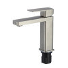 Смеситель для умывальника Fmark (FS8701)