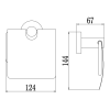 Держатель для туалетной бумаги с крышкой Savol (S-005651Q)