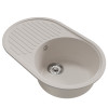 Мойка MIXLINE ML-GM16 овальная с крылом белая (331) 730*460*180мм NEW (551930)