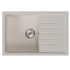Мойка MIXLINE ML-GM19 с крылом белая (331) 750*500*200мм NEW (551986)
