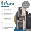 Шкаф VIGO Plaza 600 поставляется в разобранном виде (314)
