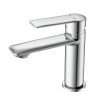 Смеситель DECOROOM DR28 для умывальника монолитный (DR28011)