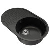 Мойка MIXLINE ML-GM16 овальная с крылом, черная 730*460*180мм (551926)