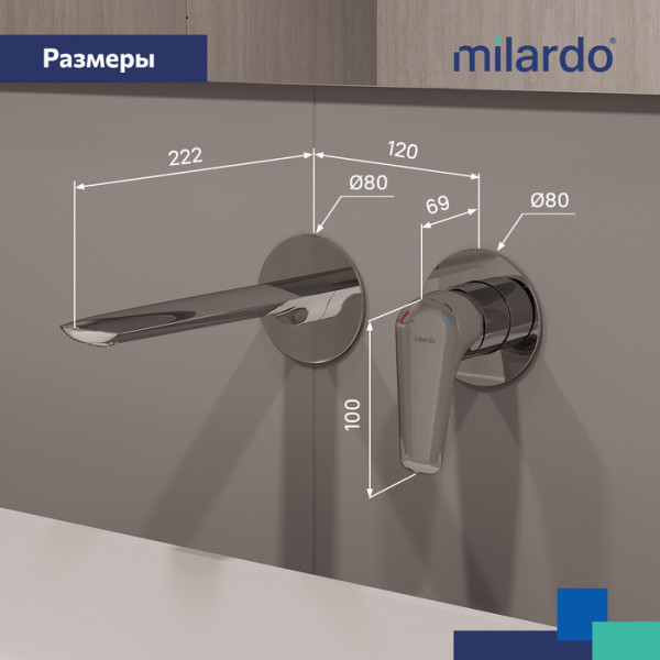Встраиваемый смеситель для умывальника, глянцевый хром, Dale, Milardo, DALSB00M65