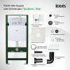 Пневматическая инсталляция IDDIS Профикс Эйр (Profix Air) с клавишей смыва графит (PRA00GMi32K)