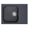 Мойка MIXLINE ML-GM18 с крылом антрацит (343) 640*490*190мм NEW (551977)