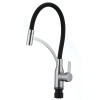 Смеситель для кухонной мойки Fmark (FS8244A-01)