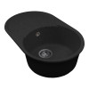 Мойка MIXLINE МЛ-ГМС105 (ML-GMS105) СТАНДАРТ овальная с крылом, черный (308), 740*460*190мм (558122)