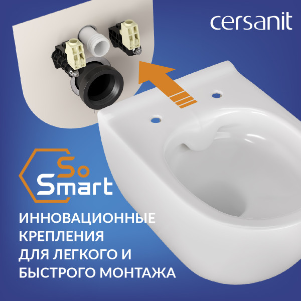 Комплект CERSANIT BRASKO SMART DPL EO slim инсталляция AQUA 50 PRIME М LP (69315)