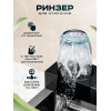 Мойка многофункциональная ПРОФСАН (PSM-9952GR)