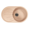 Мойка MIXLINE МЛ-ГМС105 (ML-GMS105) СТАНДАРТ овальная с крылом, песочный (302), 740*460*190мм (558123)