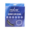 Шланг душевой MIXLINE 150 см имп/кон, EPDM, нерж.сталь, хромир MIX-2-150 (553174)