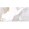 Столешница Cersanit STONE из керамогранита Life 60x45x2 белый сатиновый (63858)