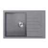 Мойка MIXLINE ML-GM19 с крылом темно-серая (309) 750*500*200мм NEW (551983)
