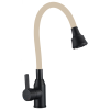 Смеситель для кухни Fmark (FS8266H-12)