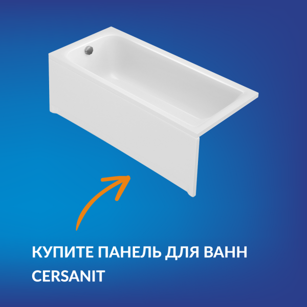 Ванна Cersanit прямоугольная COMO 170x75 (69482)