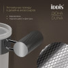 Стакан IDDIS Дюна (Duna) матовое стекло, нержавеющая сталь, хром глянцевый (DUNSBG1i45)