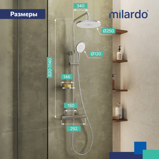 Смеситель термостатический для душа со стойкой и тропической лейкой Milardo Ideal Spa (ILSSBTHM89)