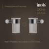 Стакан IDDIS Дюна (Duna) матовое стекло, нержавеющая сталь, хром глянцевый (DUNSBG1i45)