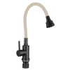 Смеситель для кухни Fmark (FS8288H-12)