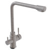 Смеситель для кухни MIXLINE ML-GS13 35к (328) бежевый с вых. для питьевого фильтра (550670)