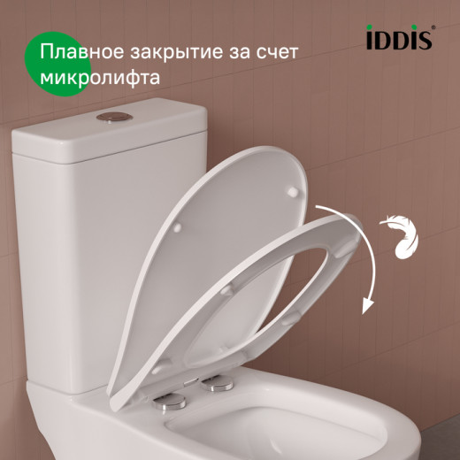 Сиденье из полипропилена IDDIS Оптима Хоум (Optima Home) 009, микролифт (soft-close), быстросъемное (009PPSEi31)