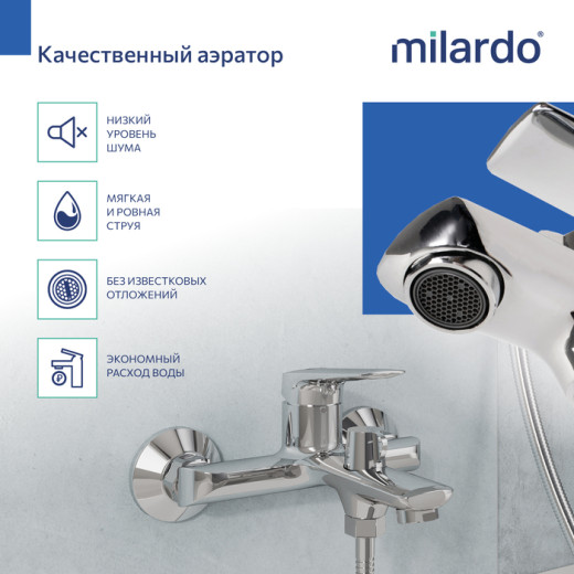 Cмеситель для ванны Milardo Макс (Maks) хром глянцевый (MAKSB00M02)