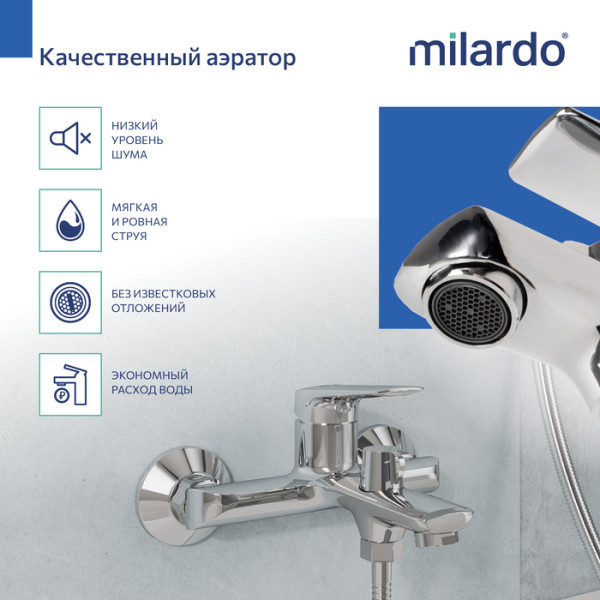 Cмеситель для ванны Milardo Макс (Maks) хром глянцевый (MAKSB00M02)