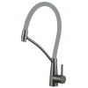 Смеситель для кухонной мойки Fmark (FS8255Q-04)