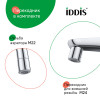 Аэратор для смесителя IDDIS Optima Home пластик, M22, корпусный, внутренняя резьба, двухрежимный (996P22S2SMD)