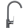 Смеситель для кухни 35k MIXLINE МЛ15-031(ML15-031GR)выс.излив б/отв бок п/гайку (без подводки)ГРАФИТ (556665)