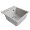 Мойка MIXLINE ML-GM28 серая (310) 450*500*190мм NEW (552098)
