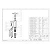 Смеситель для раковины Fmark (FS8701A)