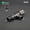 Кран угловой IDDIS Оптима Хоум (Optima Home) с отражателем, 1/2; 1/2, кран-букса, латунь, графит (910B0A6C2GMZ)