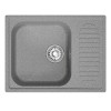 Мойка MIXLINE ML-GM18 с крылом темно-серая (309) 640*490*190мм NEW (551971)