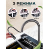 Мойка многофункциональная ПРОФСАН (PSM-9952GR)