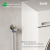Кран угловой IDDIS Оптима Хоум (Optima Home) с отражателем, 1/2; 1/2, кран-букса, латунь, хром (910B0A6C2SBZ)