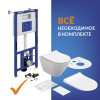 Комплект CERSANIT CITY SMART DPL EO slim инсталляция AQUA 50 PRIME P кнопка ACCENTO CIRCLE пластик хром глянцевый LP (69325)