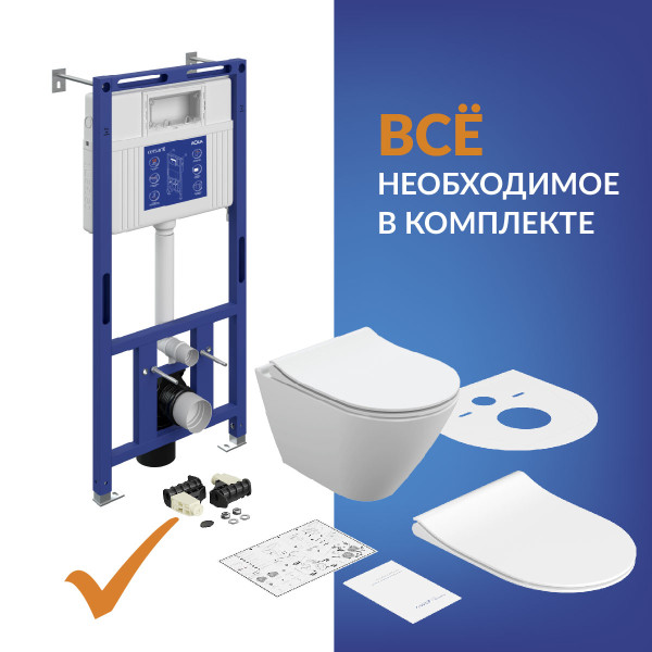 Комплект CERSANIT CITY SMART DPL EO slim инсталляция AQUA 50 PRIME P кнопка ACCENTO CIRCLE пластик хром глянцевый LP (69325)