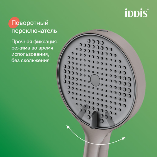 Лейка для душа, графит матовый, Aiger, IDDIS, AIG4FG0i18