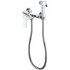Гигиенический душ со смесителем Haiba (HB55176)