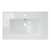 Умывальник MIXLINE "Quadro 75" с отв без кроншт (532290)