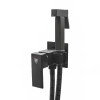 Гигиенический душ встраиваемый RUSH Тира (Thira) (TR3635-99Black)