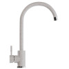 Смеситель для кухни MIXLINE ML-GS15 35к (328) бежевый высок. излив (550692)